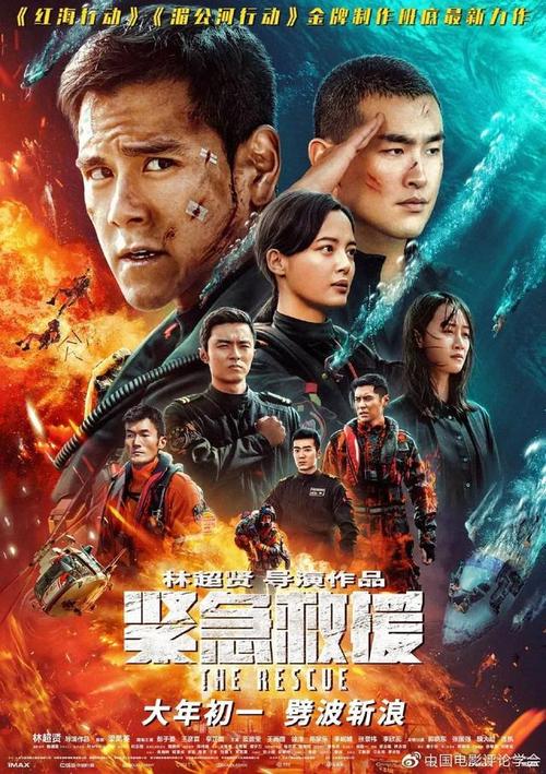 贝塞尔学院本科offer